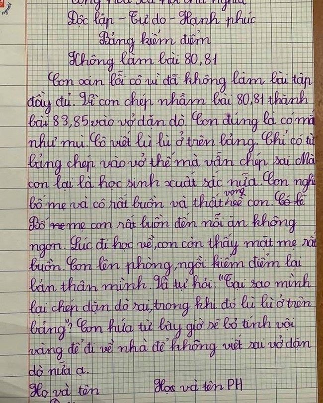 Quên không làm bài tập, bé gái tiểu học viết bản kiểm điểm với lời lẽ thống thiết và pha nhận lỗi đi vào lòng người - Ảnh 1. Quên không làm bài tập, bé gái tiểu học viết bản kiểm điểm với lời lẽ thống thiết và pha nhận lỗi đi vào lòng người - Ảnh 1.