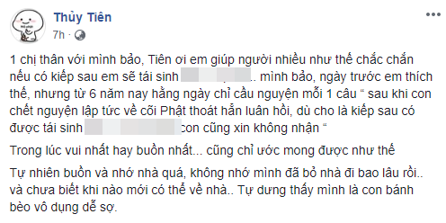 Thủy Tiên buồn bã khóc tâm sự vì quá mệt mỏi sau nhiều thị phi - Ảnh 2.