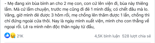 Đau đẻ gọi cho chồng thì nhận được câu đáp dửng dưng đến đáng sợ, sau khi sinh, cô vợ làm một điều vô cùng quyết liệt khi thấy rõ bản chất người đầu gối tay ấp - Ảnh 2.