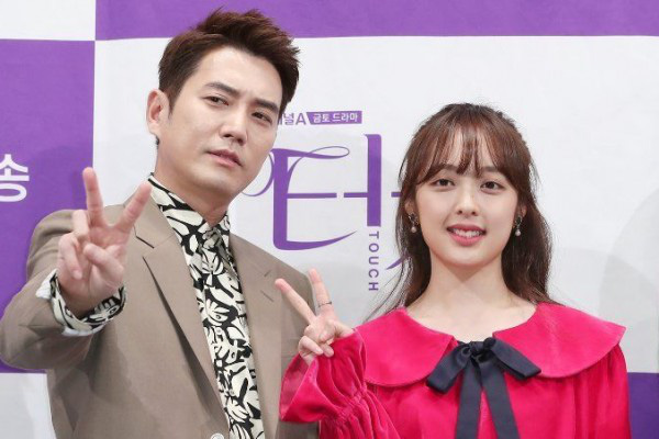 4 cặp đôi chú - cháu màn ảnh Hàn 2020: Tưởng mới mẻ lại thất bại ê chề, phim của Ji Chang Wook - Lee Dong Wook gây thất vọng nhất - Ảnh 7.