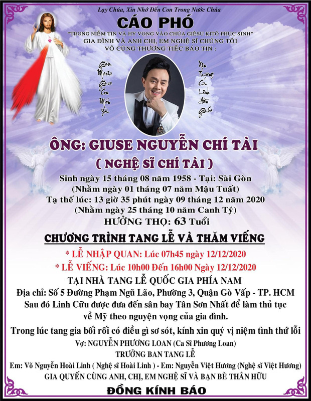 Những hình ảnh đầu tiên bên trong nơi diễn ra tang lễ của cố nghệ sĩ Chí Tài - Ảnh 3. Những hình ảnh đầu tiên bên trong nơi diễn ra tang lễ của cố nghệ sĩ Chí Tài - Ảnh 3.