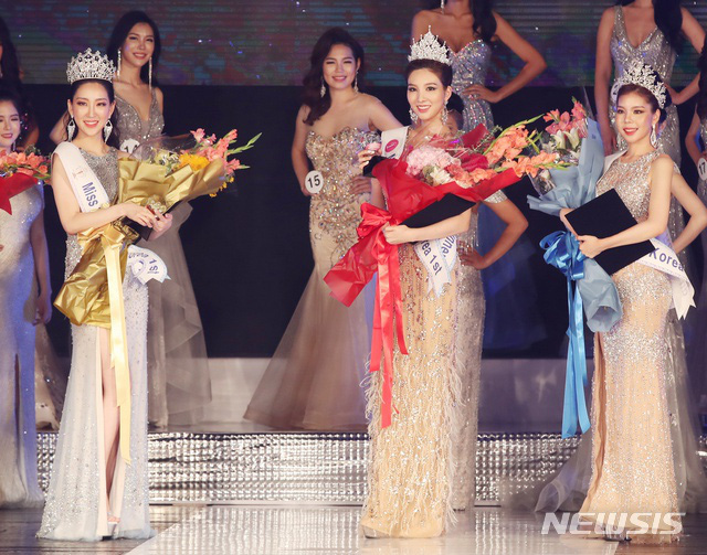 Người mẫu 24 tuổi trở thành Hoa hậu Hoàn vũ Hàn Quốc 2020 - Ảnh 2.