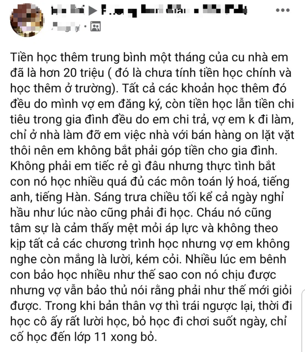 Tiền học thêm của con mình một tháng 20 triệu - Tâm sự thật lòng của ông bố khiến hội phụ huynh hoa mắt chóng mặt - Ảnh 1.