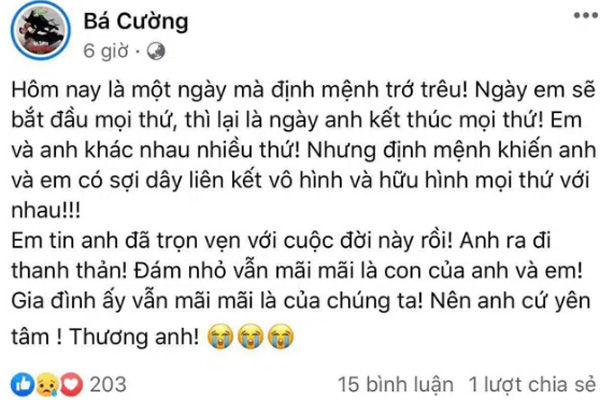 Chồng của vợ đầu ca sĩ Vân Quang Long gửi lời tiễn biệt đầy xúc động - Ảnh 2.