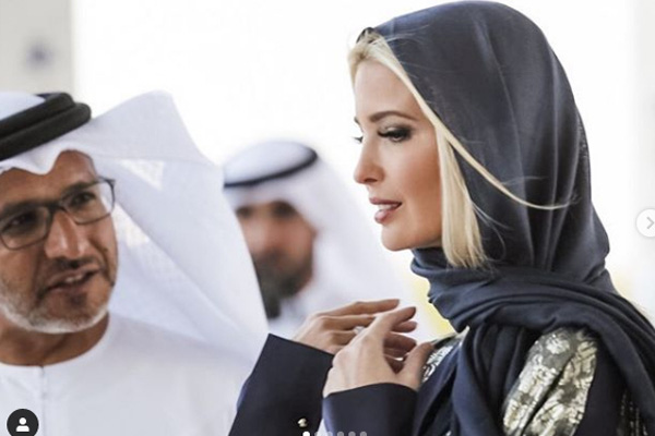 Hình ảnh Ivanka Trump ở Ả Rập Xê-út khiến ai cũng mê mẩn vì thần thái quá đẹp - Ảnh 5.