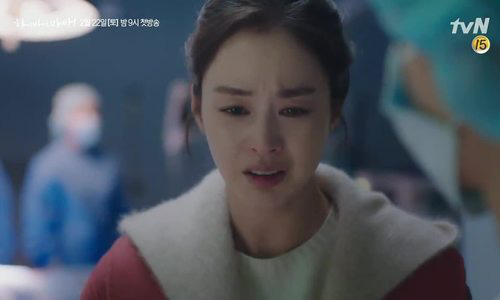 Kim Tae Hee được khen diễn tốt cảnh khóc - Ảnh 3.