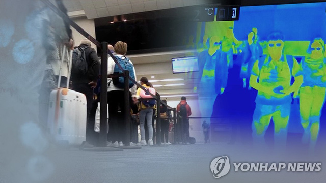 52 quốc gia hạn chế nhập cảnh du khách Hàn Quốc - Ảnh 3.