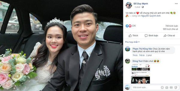 Vợ cầu thủ Duy Mạnh đeo dây chuyền hơn 34.000 USD trong đám cưới hoành tráng - Ảnh 6.