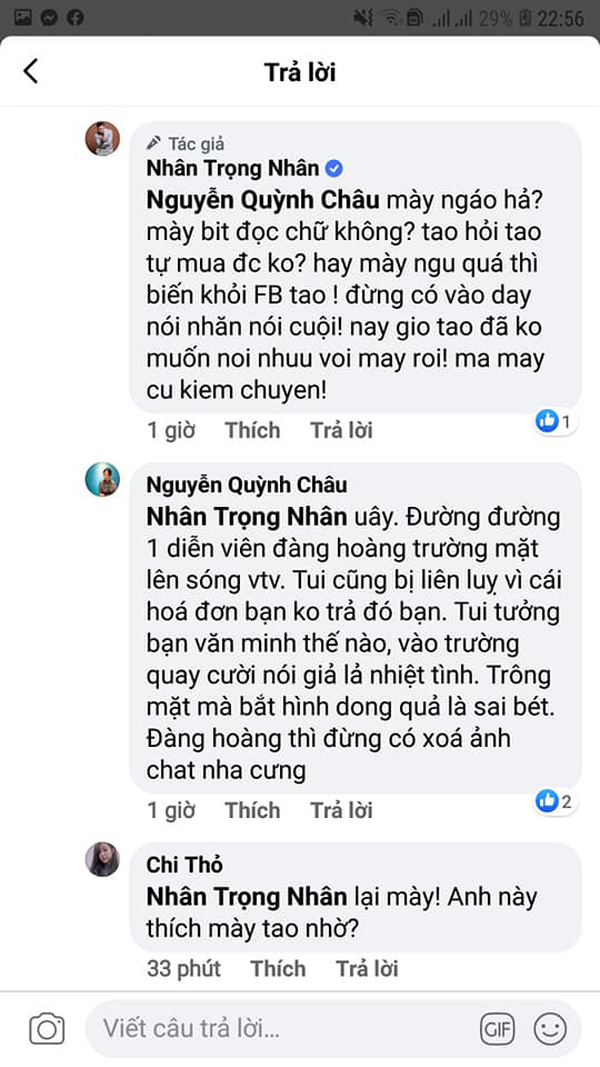 Phản ứng gay gắt khi ê kíp VTV tố bùng tiền, Trọng Nhân bị đánh giá đi sai “nước cờ” sự nghiệp - Ảnh 2.