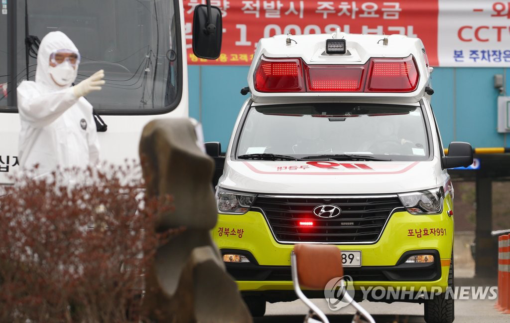 Thế giới có 88.366 ca nhiễm và 3.000 ca tử vong vì COVID-19, dịch diễn biến phức tạp - Ảnh 3. Thế giới có 88.366 ca nhiễm và 3.000 ca tử vong vì COVID-19, dịch diễn biến phức tạp - Ảnh 3.