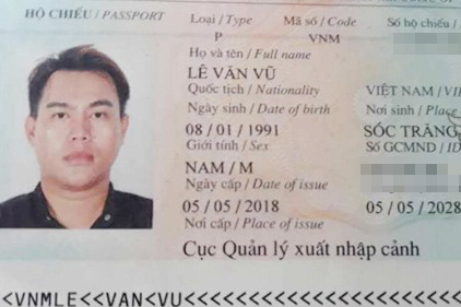 Truy tìm 9X trốn khỏi nơi cách ly phòng COVID-19 - Ảnh 2.