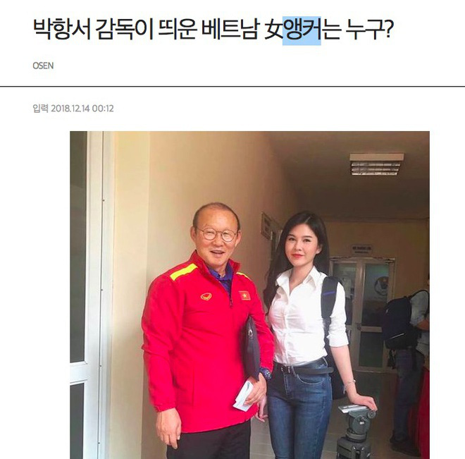 Diễn viên - MC Thu Hoài lần đầu công khai bạn trai - Ảnh 2. Diễn viên - MC Thu Hoài lần đầu công khai bạn trai - Ảnh 2.