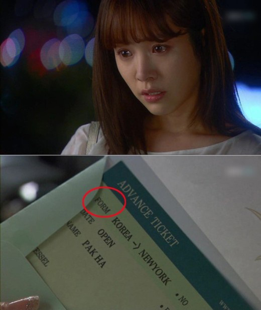 Nhặt sạn phim hot: Lỗi vô lý trong loạt phim Hàn ăn khách - Ảnh 11.