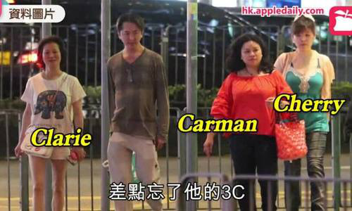 Tài tử TVB chia ca chăm ba vợ - Ảnh 3.