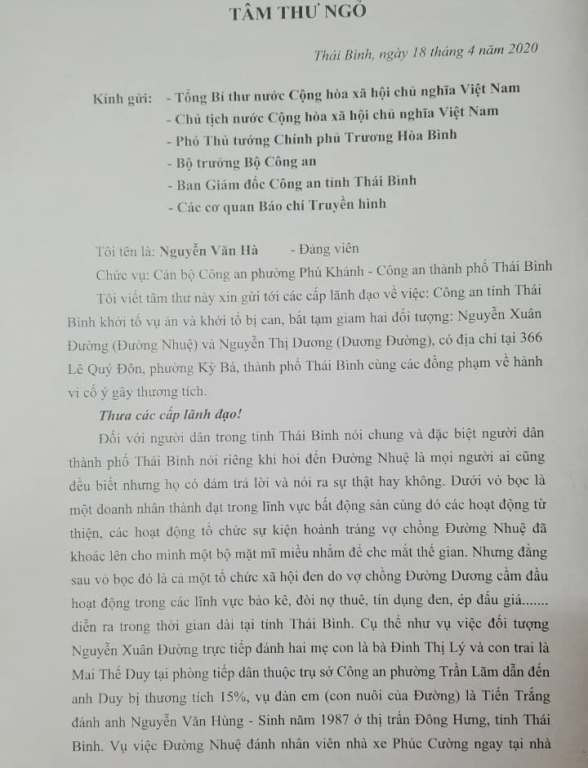 Tâm thư của con trai vị giám đốc doanh nghiệp từng bị Đường Nhuệ chiếm đóng - Ảnh 3.