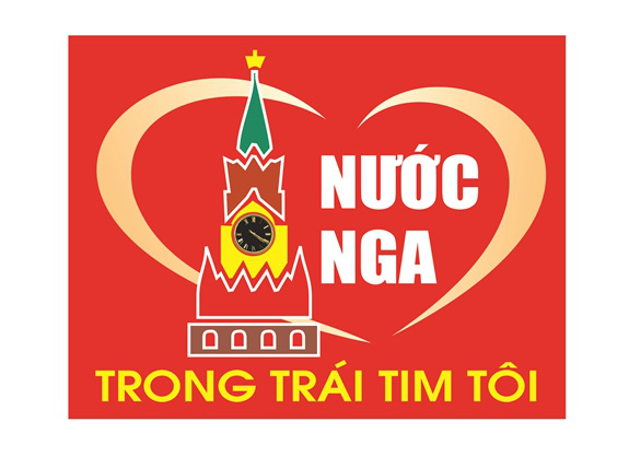 Cuộc thi báo chí viết về chủ đề “Nước Nga trong trái tim tôi” năm 2020 - Ảnh 3.