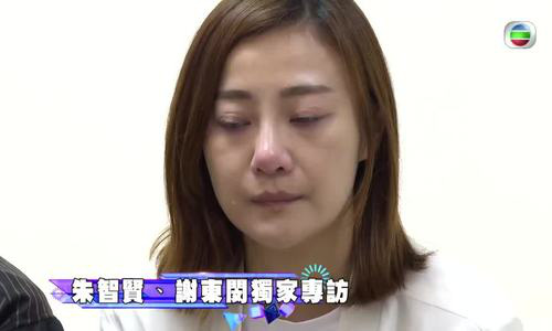 Kiều nữ TVB xin lỗi vì dan díu người có vợ - Ảnh 3. Kiều nữ TVB xin lỗi vì dan díu người có vợ - Ảnh 3.