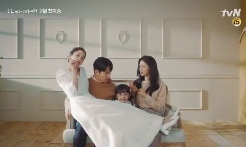 Kim Tae Hee: Hôn nhân có lúc khó khăn - Ảnh 3. Kim Tae Hee: Hôn nhân có lúc khó khăn - Ảnh 3.