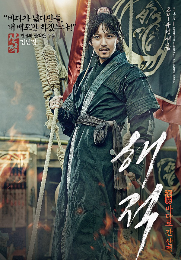 Mê mệt top phim Hàn Quốc siêu hài để cày trong mùa dịch: Bất ngờ nhất là “chị đẹp” Son Ye Jin - Ảnh 3.