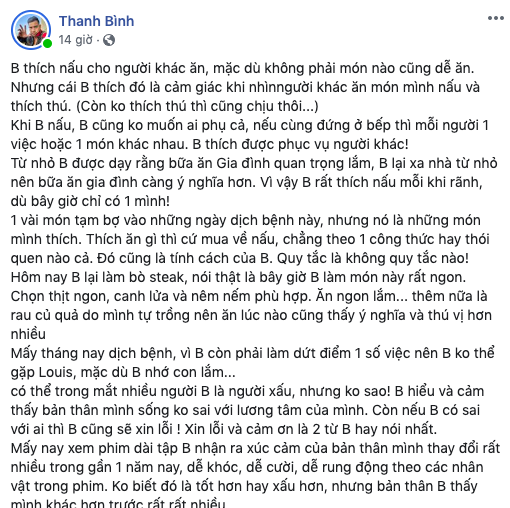 Thanh Bình - chồng cũ Ngọc Lan tiết lộ chuyện mấy tháng không được gặp con trai dù nhớ con da diết  - Ảnh 2.