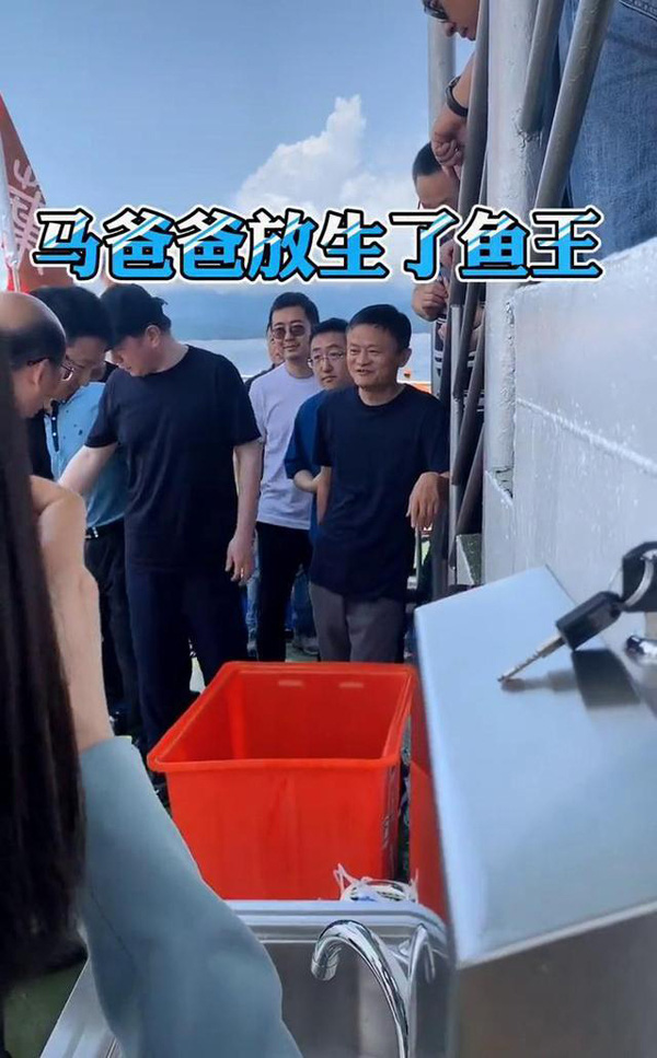 Hình ảnh mới nhất của đại gia Taobao khiến dư luận phẫn nộ và căm ghét kẻ ngoại tình - Ảnh 2.