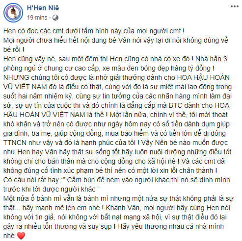 Hoa hậu HHen Niê lên tiếng bảo vệ Khánh Vân trước chia sẻ sau một đêm thức dậy, tôi bỗng có nhà và xe mới gây xôn xao mạng xã hội - Ảnh 2.
