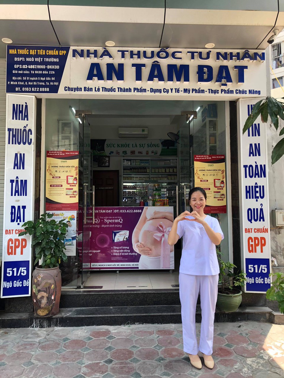 Lá thư cảm động từ một khác hàng phương xa gửi nhà thuốc - Ảnh 2. Lá thư cảm động từ một khác hàng phương xa gửi nhà thuốc - Ảnh 2.