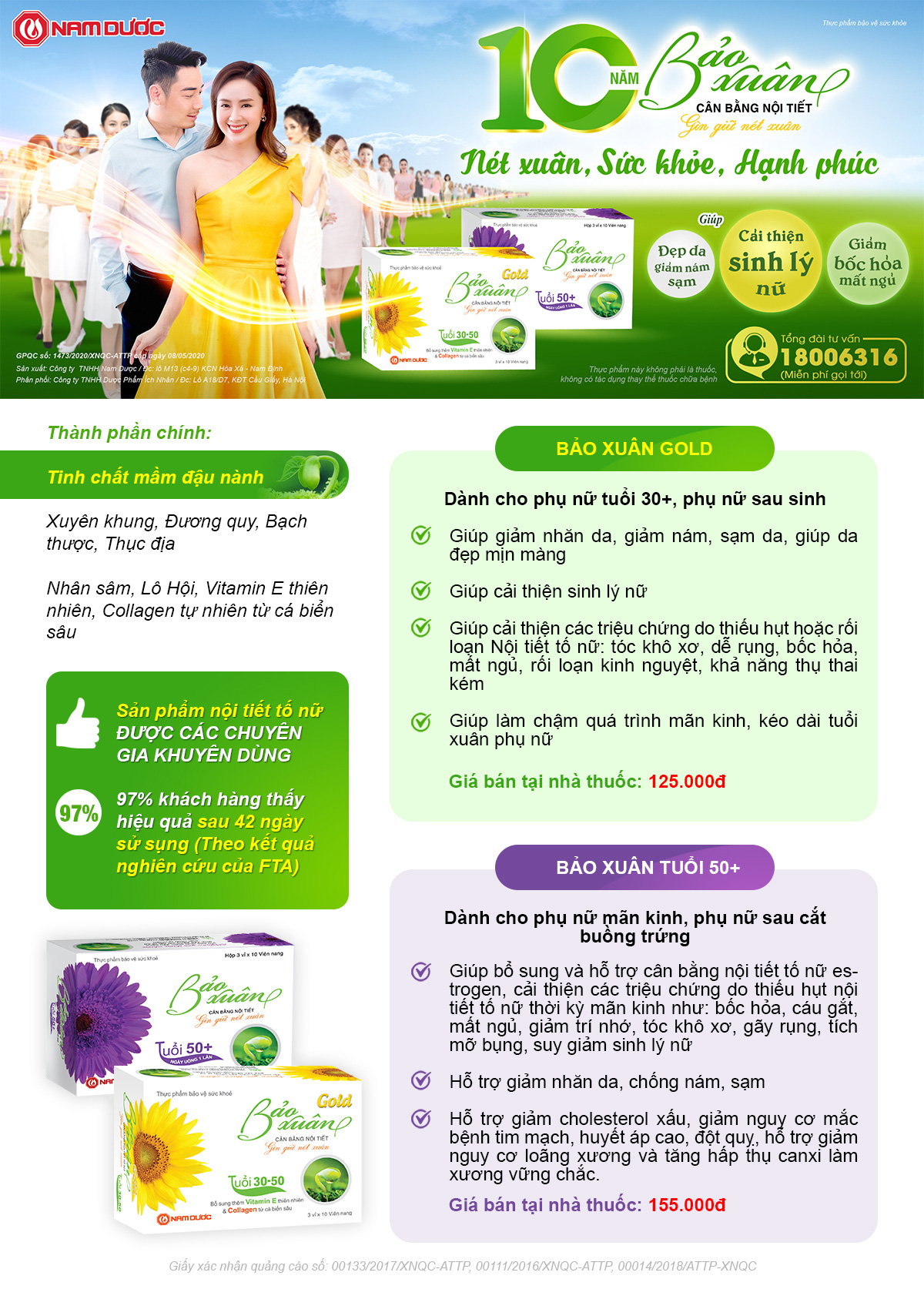 10 năm hạnh phúc - Cuộc thi về đề tài tình yêu, gia đình hot nhất năm 2020 - Ảnh 3. 10 năm hạnh phúc - Cuộc thi về đề tài tình yêu, gia đình hot nhất năm 2020 - Ảnh 3.