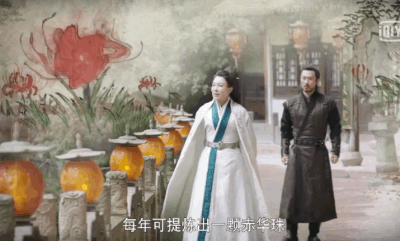 Phim cổ trang Mộ Bạch Thủ g&acirc;y cười v&igrave; kỹ xảo rởm - Ảnh 3.