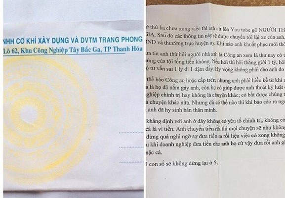 Thanh Hóa: Bắt 6 bị can cưỡng đoạt tài sản phó chủ tịch thị xã Nghi Sơn trong đó có 2 phóng viên - Ảnh 2.