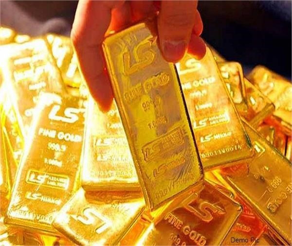 Giá vàng hôm nay tăng khủng khiếp, chạm ngưỡng 53 triệu đồng/lượng - Ảnh 1.