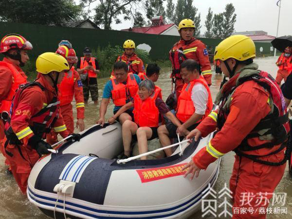 Hình ảnh lũ lụt tồi tệ tại Trung Quốc: Di sản bị nhấn chìm, đập lớn nhất thế giới đứng trước nguy cơ vượt giới hạn - Ảnh 10.