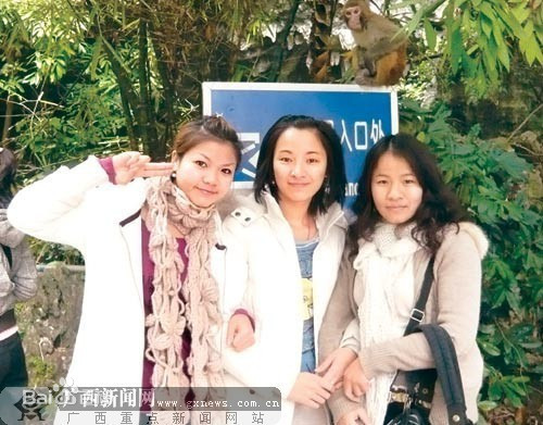 Thảm sát 3 chị em gái ở Trung Quốc: Gã hàng xóm nhẫn tâm sát hại 3 cô gái vô tội chỉ vì bế tắc trong cuộc sống với thủ đoạn dã man - Ảnh 1. Thảm sát 3 chị em gái ở Trung Quốc: Gã hàng xóm nhẫn tâm sát hại 3 cô gái vô tội chỉ vì bế tắc trong cuộc sống với thủ đoạn dã man - Ảnh 1.