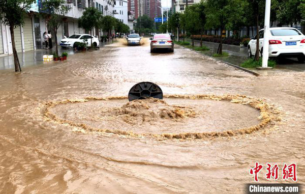 Hình ảnh tang thương của trận mưa lũ lớn tại Trung Quốc khiến 121 người chết, thiệt hại hàng trăm nghìn tỷ đồng - Ảnh 4.