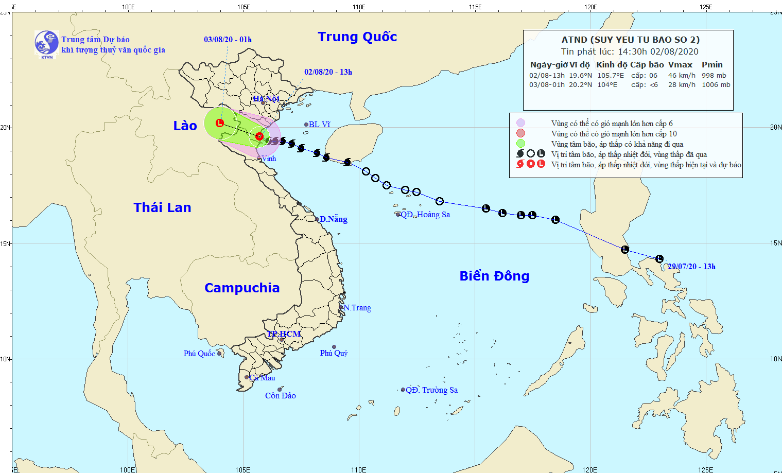 Tin mới nhất về bão số 2: Đi sâu vào đất liền, gây mưa lớn nhiều ngày tới - Ảnh 2.