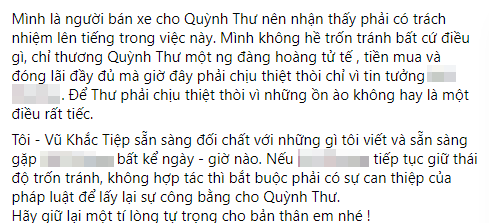 Vũ Khắc Tiệp đăng đàn bóc phốt một nàng hậu lừa đảo chiếm đoạt tài sản hàng tỷ đồng? - Ảnh 5.