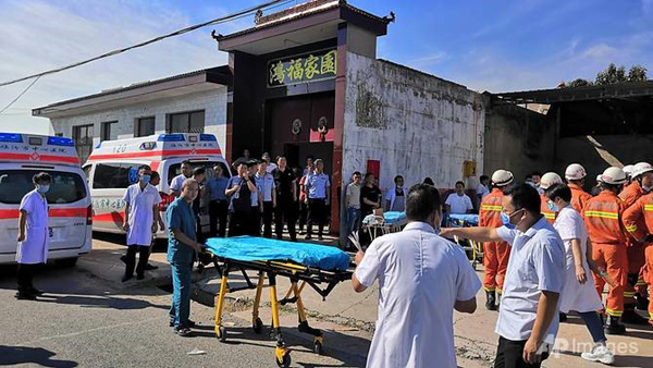 Cận cảnh hiện trường vụ sập nhà hàng ở Trung Quốc khiến ít nhất 29 người chết - Ảnh 8.