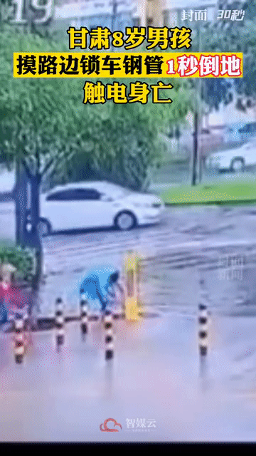 Đang tung tăng nhảy nhót, bé trai 8 tuổi bất ngờ ngã xuống đất rồi tử vong, nguyên nhân sự việc là một sát thủ giấu mặt - Ảnh 2. Đang tung tăng nhảy nhót, bé trai 8 tuổi bất ngờ ngã xuống đất rồi tử vong, nguyên nhân sự việc là một sát thủ giấu mặt - Ảnh 2.