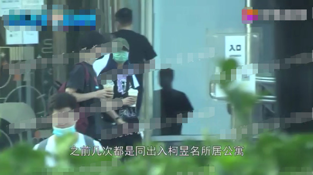 Triệu Vy tiếp tục bị tung ảnh cùng trai trẻ về căn hộ riêng - Ảnh 3.