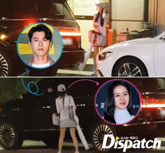 Hành trình yêu của Son Ye Jin - Hyun Bin - Ảnh 1. Hành trình yêu của Son Ye Jin - Hyun Bin - Ảnh 1.