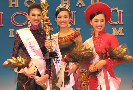 Top 3 Hoa hậu hoàn vũ Việt Nam 2008 sau 13 năm - Ảnh 2.