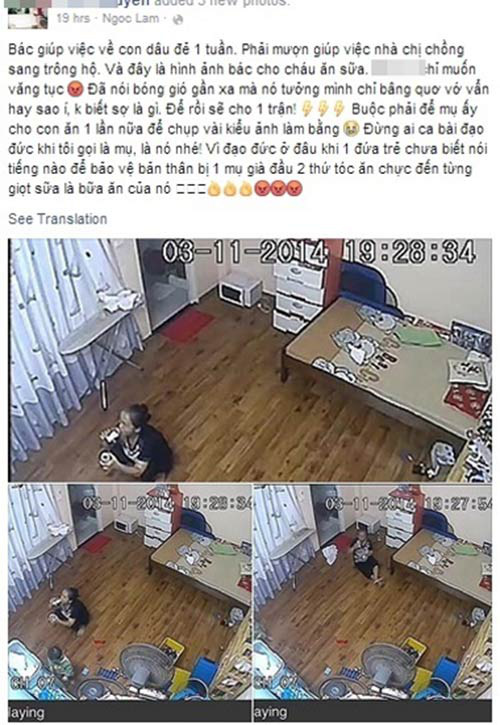 Lắp camera giấu kín, mẹ trẻ sốc nặng phát hiện nữ giúp việc tu ừng ực bình sữa của con rồi nói dối là bé đã uống hết! - Ảnh 3. Lắp camera giấu kín, mẹ trẻ sốc nặng phát hiện nữ giúp việc tu ừng ực bình sữa của con rồi nói dối là bé đã uống hết! - Ảnh 3.