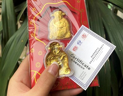 Thần Tài mạ vàng Trung Quốc giá 15.000 hút khách mua - Ảnh 3.