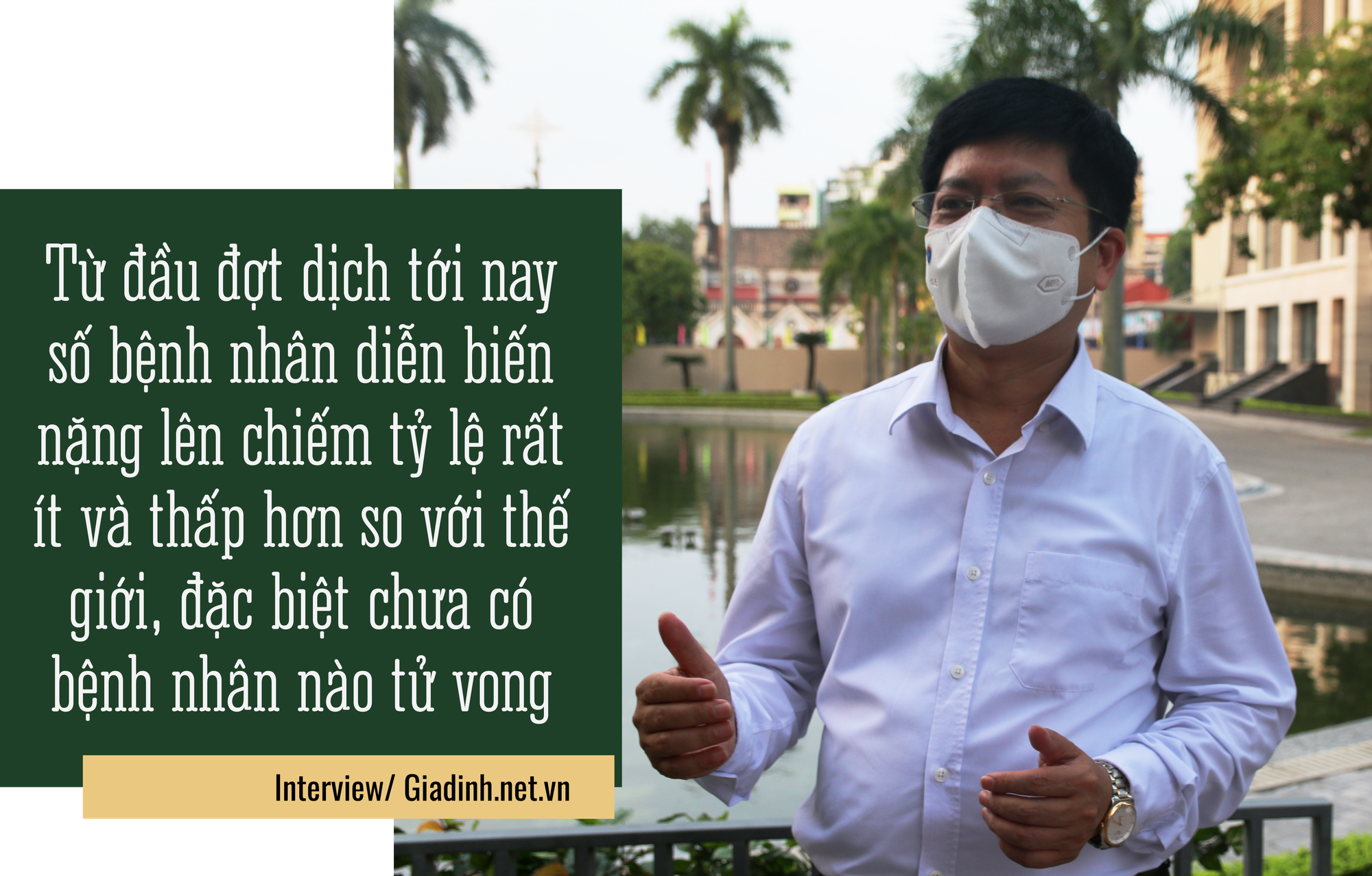 Ths.Bs Nguyễn Trọng Khoa: Điều trị thành công bệnh nhân COVID-19 nhờ có công lớn của y tế dự phòng - Ảnh 6.