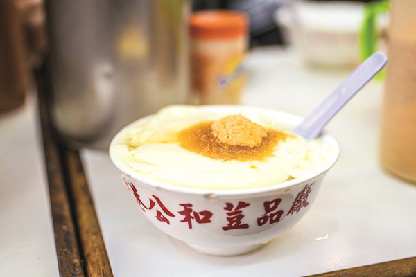 Những món ngon nổi tiếng của ẩm thực Hong Kong - Ảnh 6.