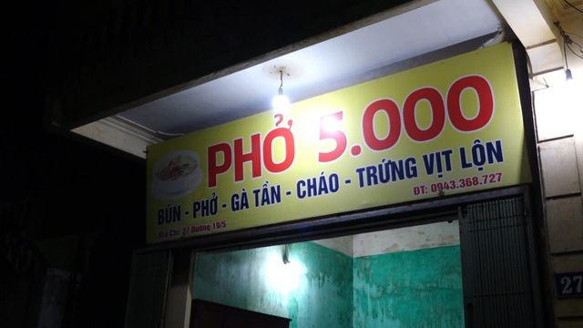 Quán phở 5000 đồng: 16 năm không tăng giá, ngày bán 500 bát ở Nam Định - Ảnh 2.
