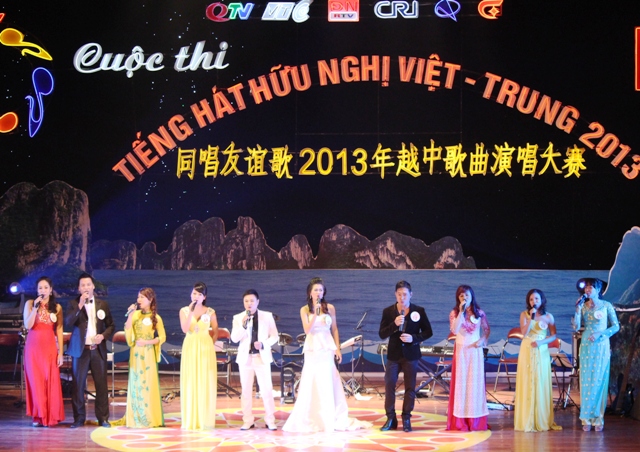 Thí sinh Bộ tư lệnh BĐBP giành giải nhất cuộc thi Tiếng hát hữu nghị Việt – Trung 2013  1