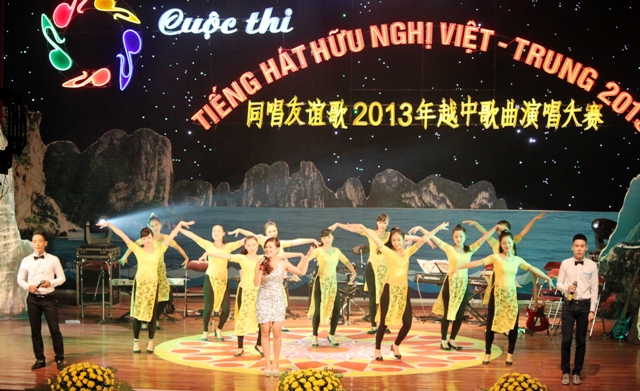 Thí sinh Bộ tư lệnh BĐBP giành giải nhất cuộc thi Tiếng hát hữu nghị Việt – Trung 2013  9