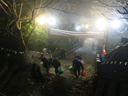 Huyền ảo đ&ecirc;m Y&ecirc;n Tử trước ng&agrave;y khai hội 10