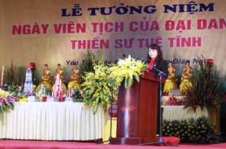 Tưởng niệm ng&agrave;y vi&ecirc;n tịch của Đại danh y &ndash; Thiền sư Tuệ Tĩnh  2